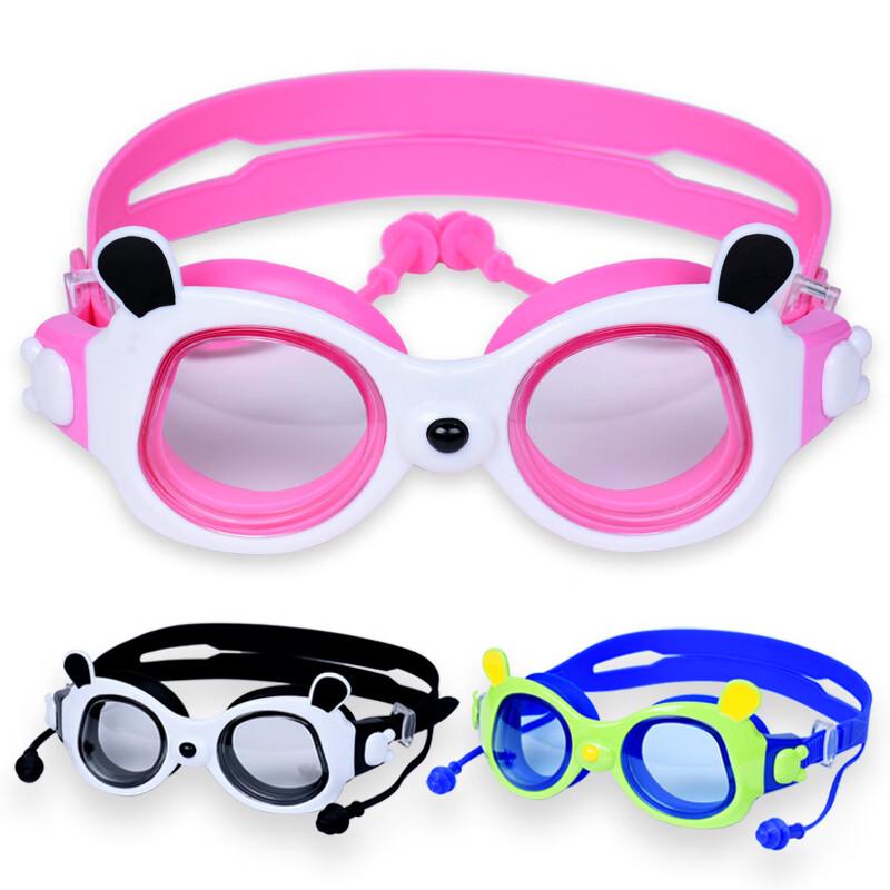 MDNG Cartoon Panda Anti-fog Kids Swim Goggles