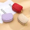New Double Layer Coin Purse Zipper Multifunctional Key Bag Portable PU Small Handbag