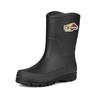 British Trend Men's Rain Shoes New Medium Tube Men's Water Boots Outdoor Rainy Day Wading Shoes Non-slip Fishing Water Shoes Rubber Shoes
