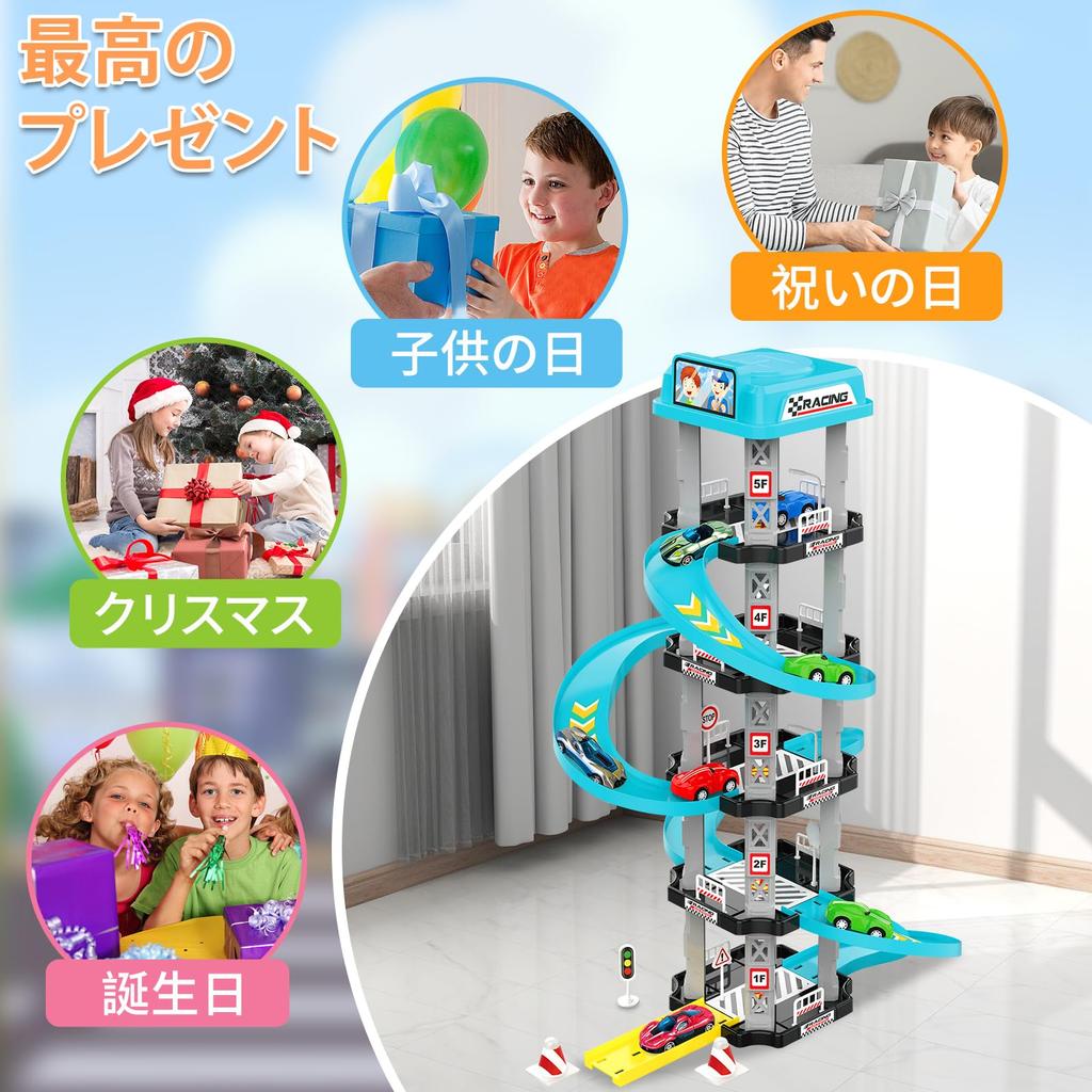 Tcvents Stavební vozidlo Hračka Tesař Hra na povolání Parkoviště 3D Mini sada autíček Železniční sada Plarail Dětská autíčka Model pracovního auta Automobil