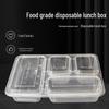 Tongyuan Disposable 4-Compartment Transparent Takeaway Meal Boxes