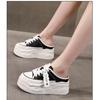 Casual home mesh half slippers women 2025 summer new thick bottom height increase small muffin bottom half slippers women