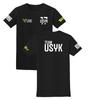 Oleksandr Usyk - Gata de Luptă - Tricou Box Negru Mărimi S M L XL 2XL