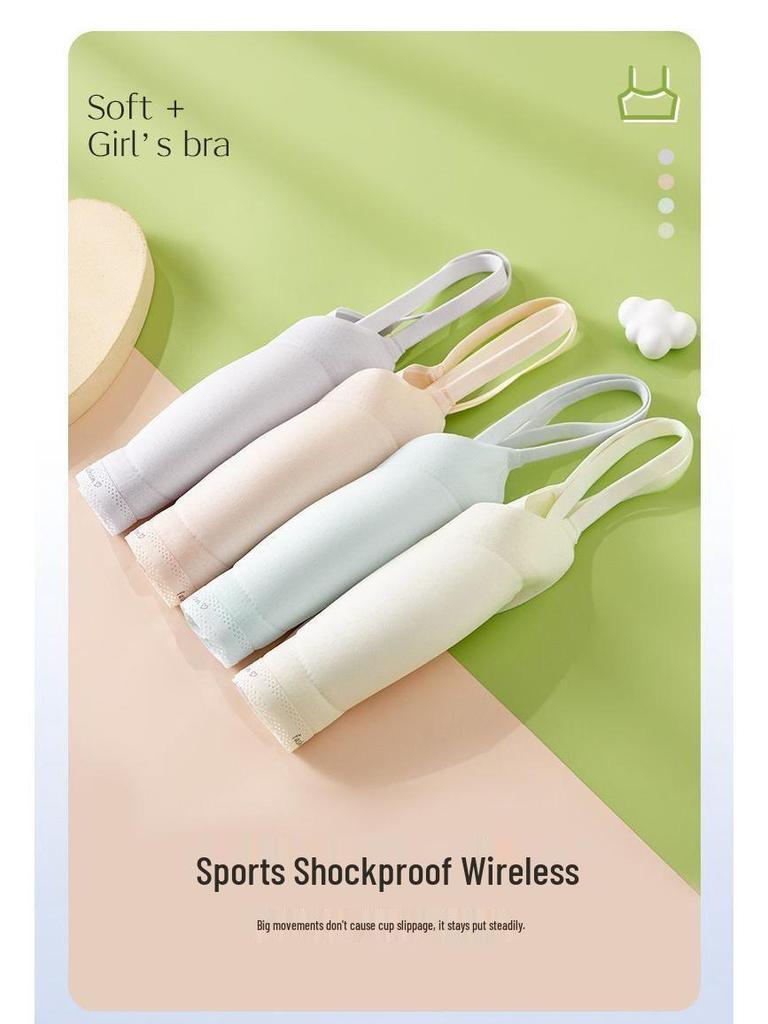 812 Girls' Summer Ice Silk Tank Top with Built-In Bra – Youth Backless Design