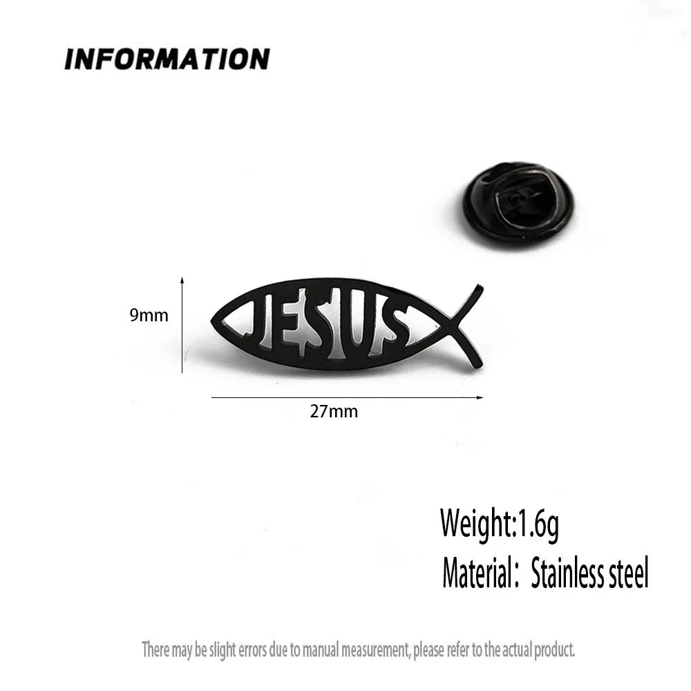 Stainless Steel Jesus Letter Fish Brooch Men's Shirt Suit Badge Pins Fashion Jewelry Accessories Religious Christian Gift