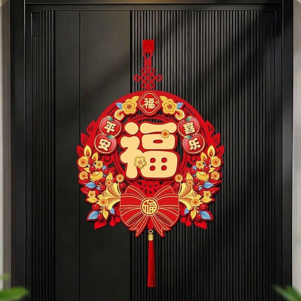 Lucky Horse Year Couplet Red Chinese New Year Decor Door Stickers  For Spring Festival Traditional