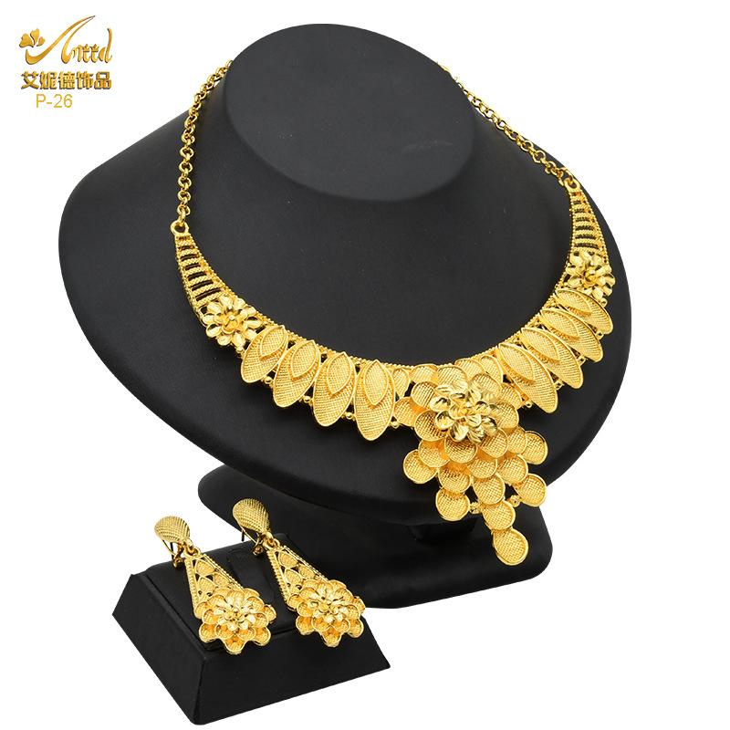 Two-Piece 24K Gold-Plated Alloy Dubai Bride Necklace Earrings Set Indian-Saudi Arabian Women's Wedding Gift for Party Occasions