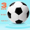 MUKI Soccer Size Futsal with Air for Elementary and Indoor Practice and Outdoor Toy for Ages and 5 Ball, 3, Ball, Soft, Pump, Toddlers, Schoolers,