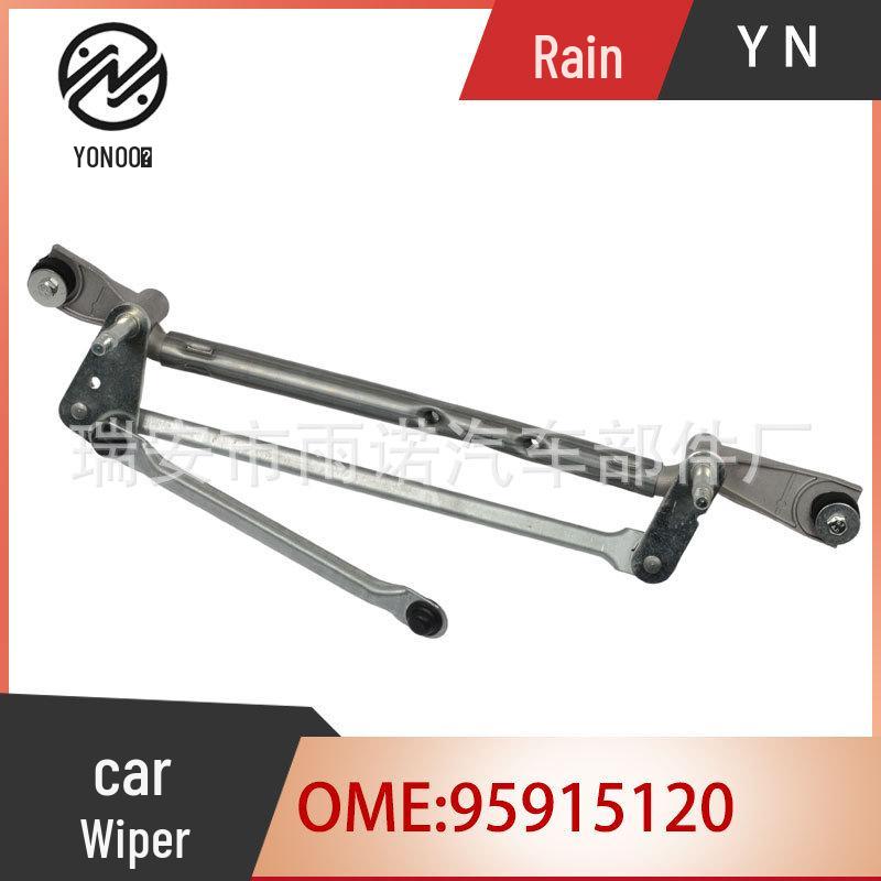

95915120 Wiper Linkage Rod fits Buick Encore Wiper Spare Parts. Car Wiper