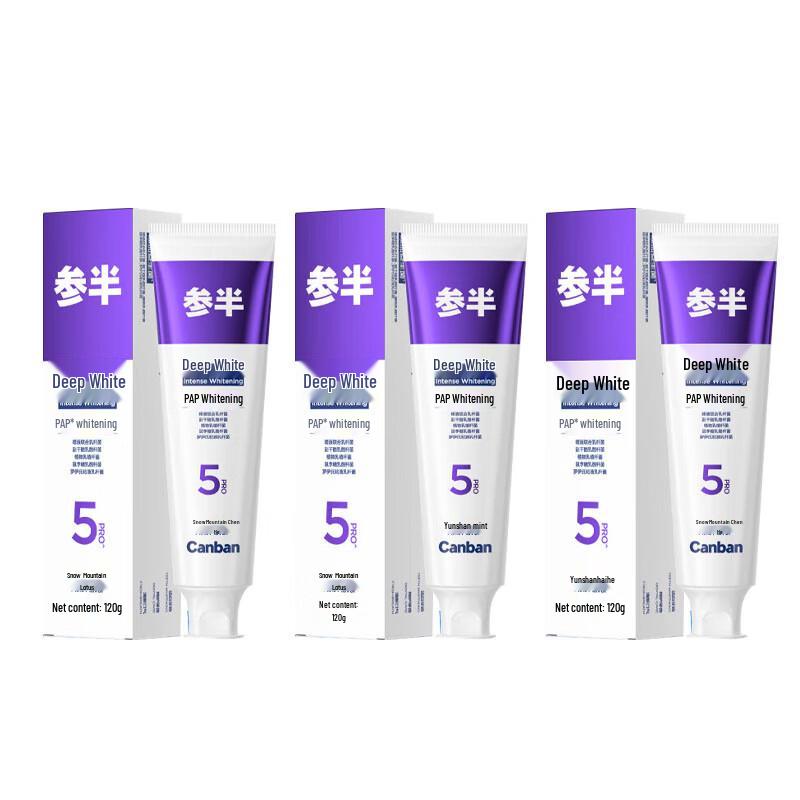 

Canban Pro5 Deep Whitening & Fresh Toothpaste