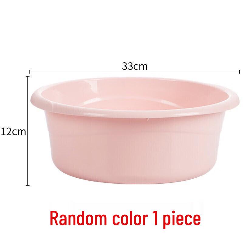 CHAHUA 33cm Multi-purpose Plastic Basin