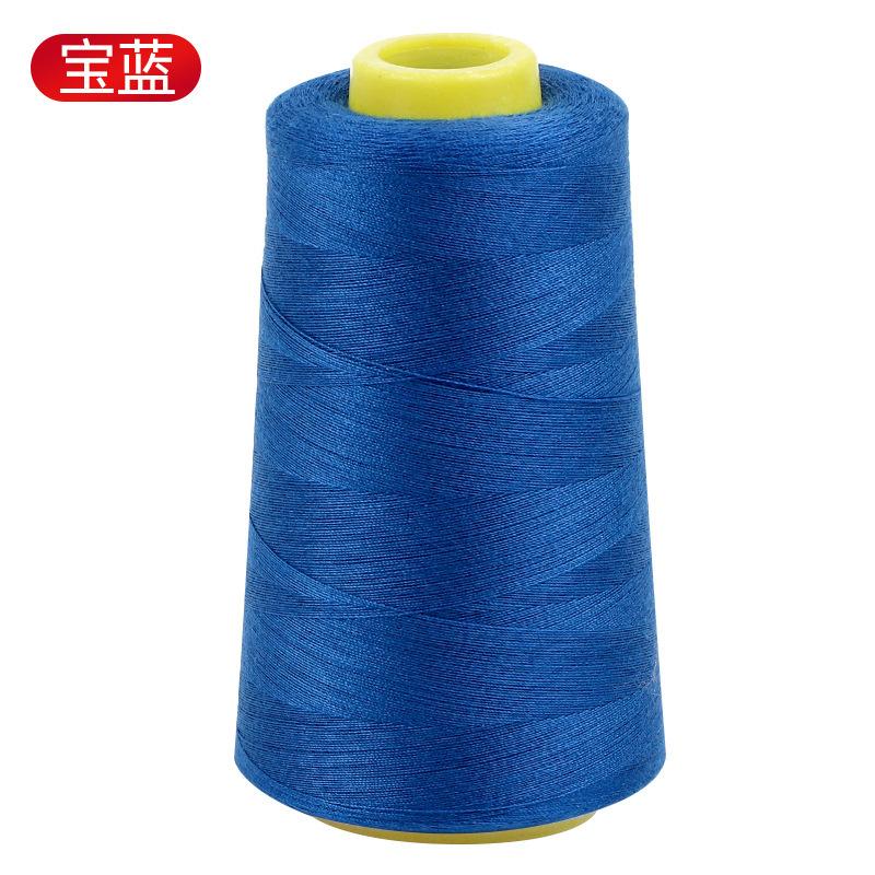 Household Sewing Thread Pagoda Thread 402 Color Sewing Machine Thread Hand Sewing Clothes Thread Flat Car Polyester Fine White Thread