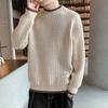 Pullover Sweaters for Men Autumn Crew Neck Solid Color Casual Knitted Sweater High Street Jumpers Hombre