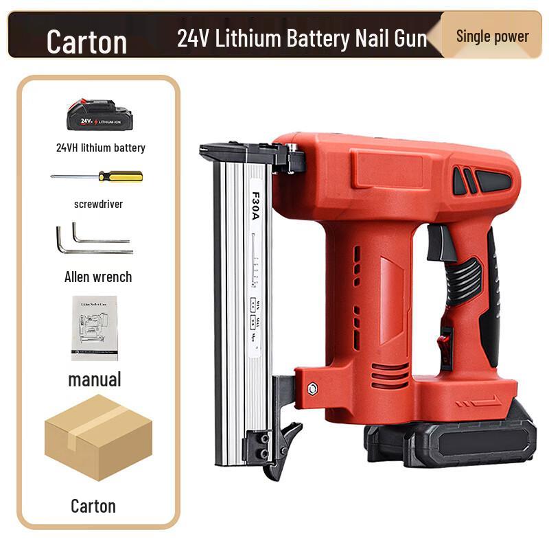 

OLOMM Cordless Nail Gun F30A