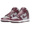 New Nike Dunk High Retro Dark Beetroot DD1399-600