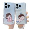 Cute and Quirky Couple Style, Suitable for iPhone Cases, Apple 11/12/13/14/15/16/17 Phone Cases