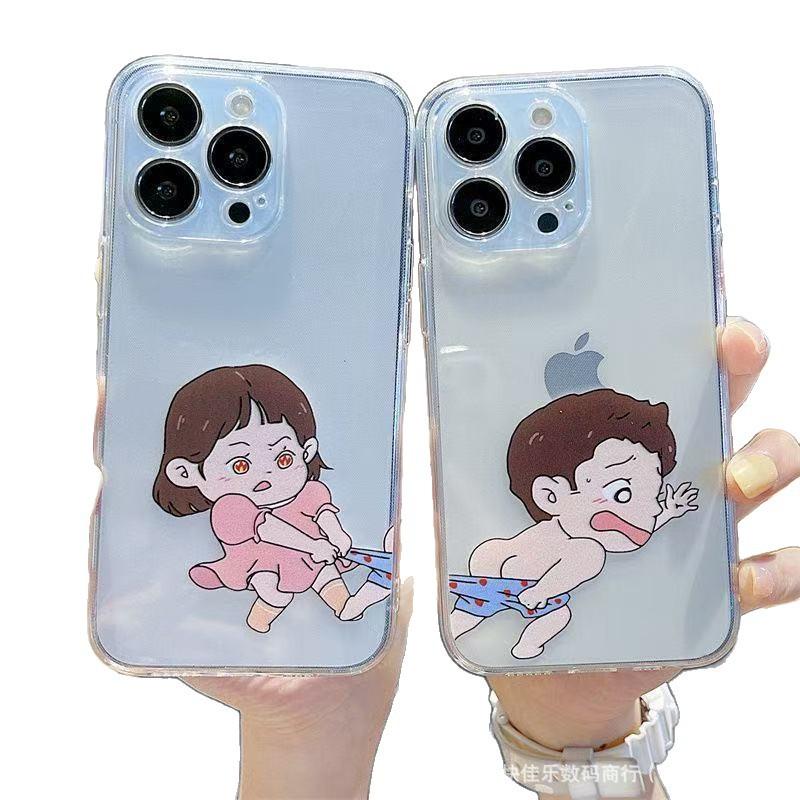 Cute and Quirky Couple Style, Suitable for iPhone Cases, Apple 11/12/13/14/15/16/17 Phone Cases