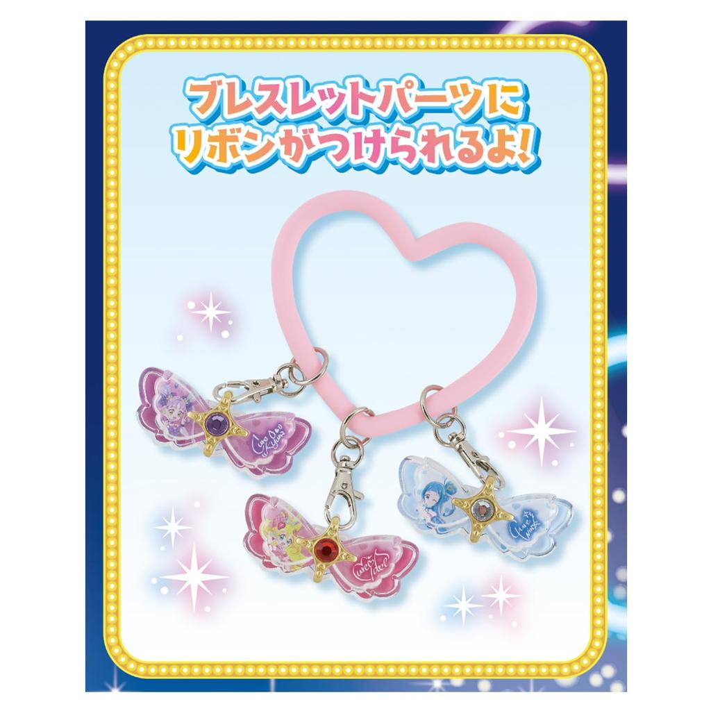 Kimi To Idol PreCure Kirarun Ribbon Cure Idol Cure Ink Cure Kyun Kyun [BANDAI] PreCure & &