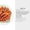 Laiyifen BBQ Roasted Gluten Rolls 118g