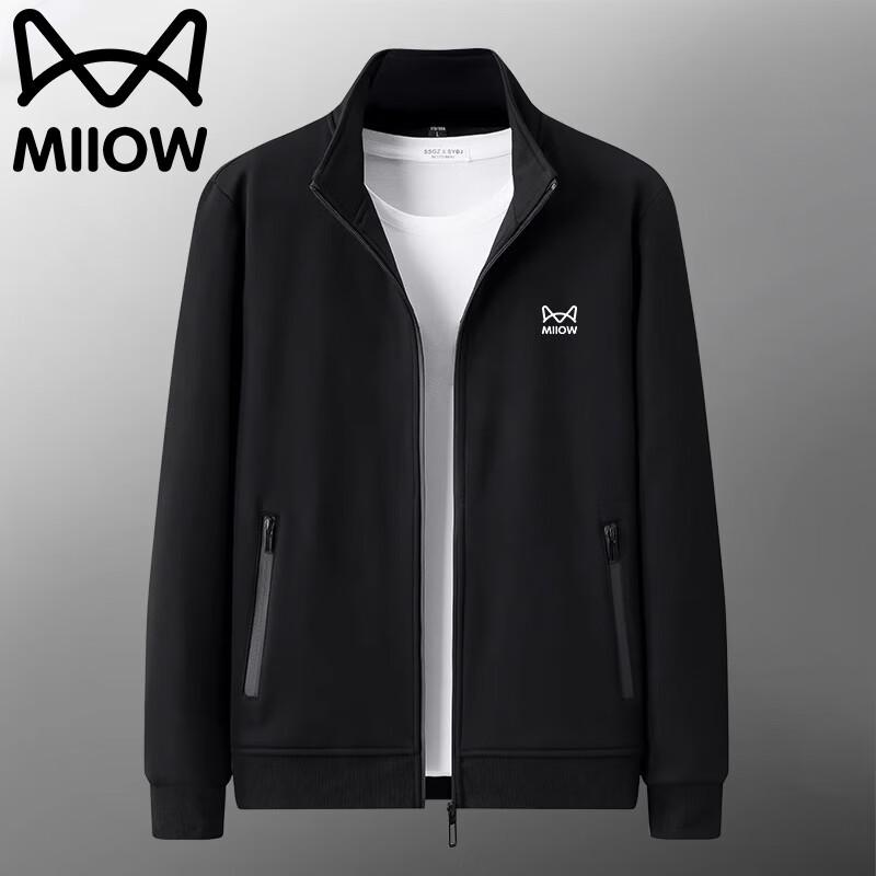 

Мужской кардиган-свитшот Mao Ren из смесового хлопка со стойкой 4XL