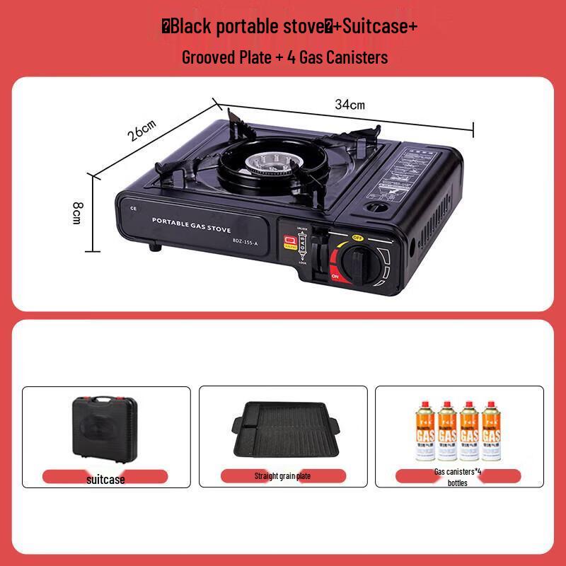 Jundingying Explosion-Proof Portable Cassette Stove Set