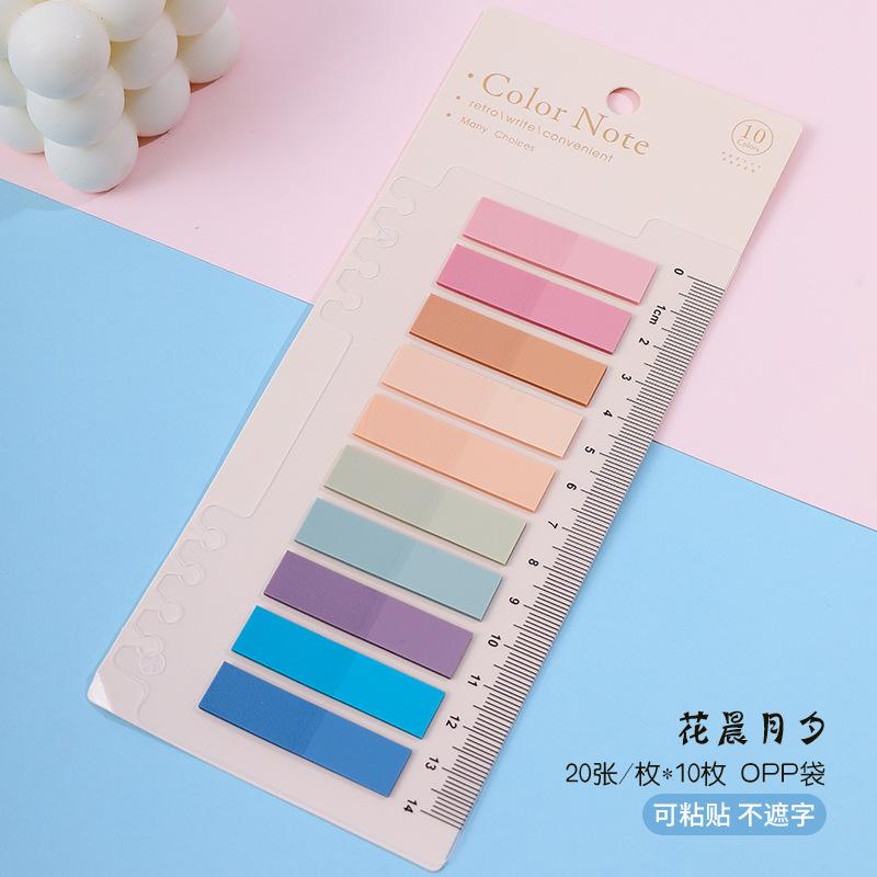 200 Sheets Transparent Sticky Notes Self-Adhesive BookMarkers Annotation Reading Book Clear Tab Kawaii Cute Stationery