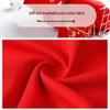 Fengxiao Women's Red Cotton High-Waist Underwear