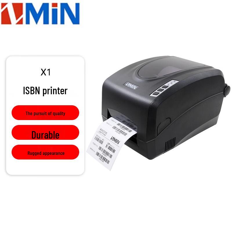 ZMiN X1 Thermal Transfer Barcode Label Printer