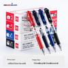 Deli 0.5mm Retractable Gel Pen