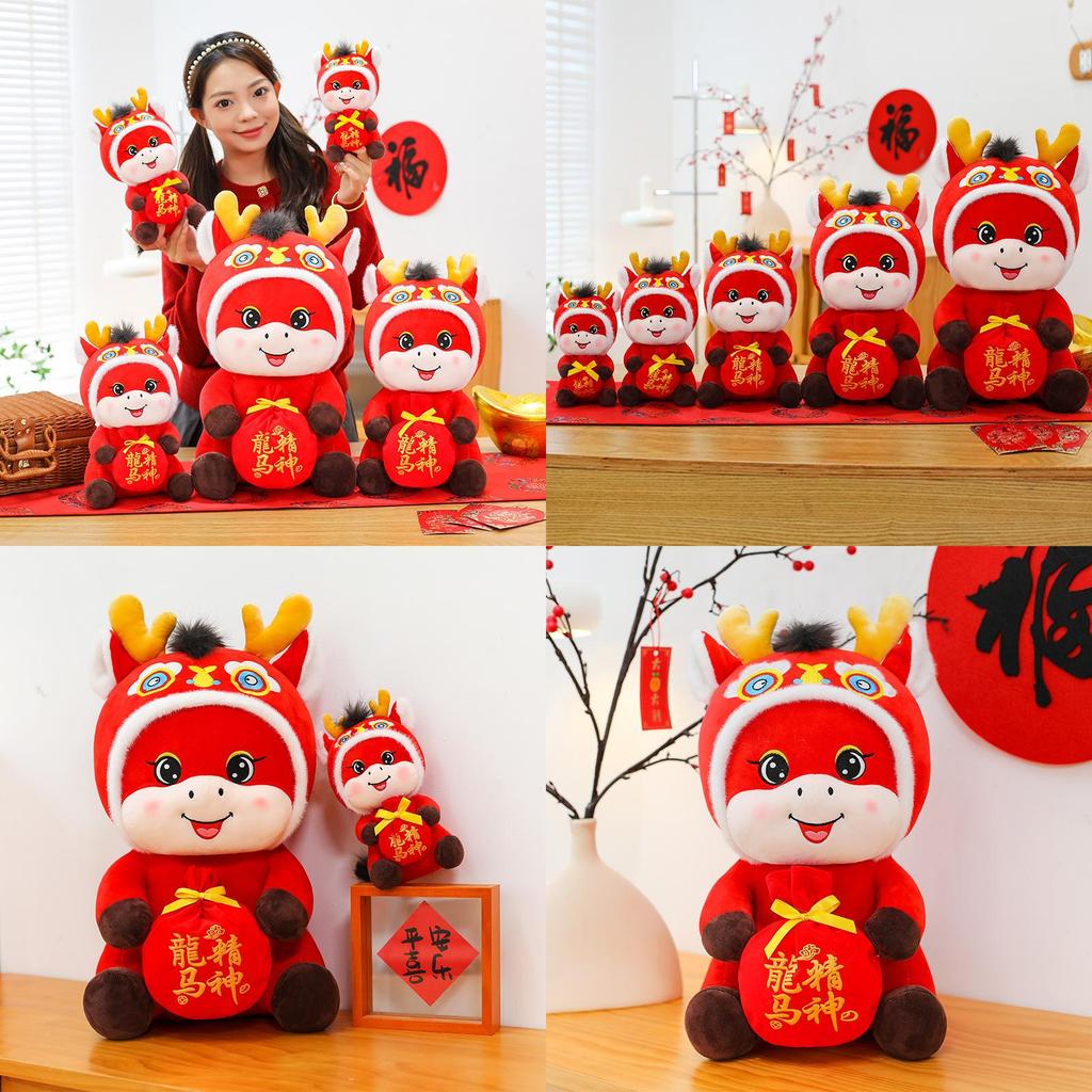 Zodiac Year Of The Horse Plush Toy With Short Plush Material For Gift And Collection