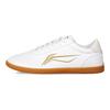Li Ning Nízké skateboardové boty odolné proti oděru Unisex LDBT801-1