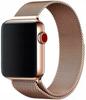 Apple Watch Bracelet Strap 38/40 Black