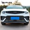 Car Front Grille Trim Strips For Geely Tugella XINGYUE    2022