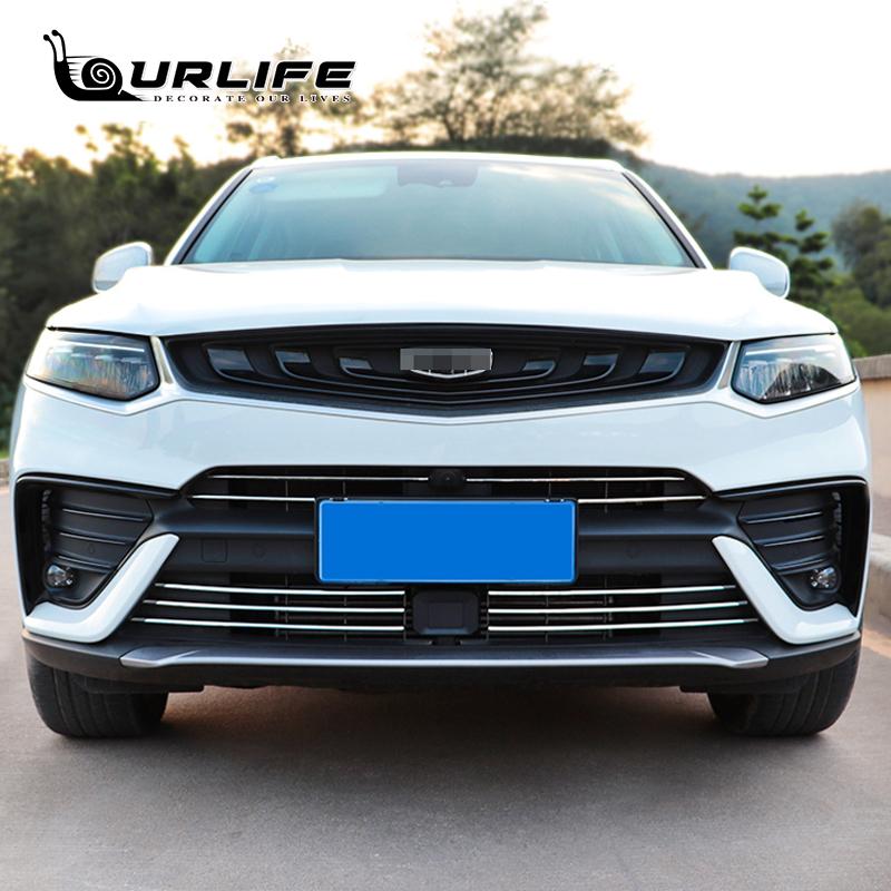 Car Front Grille Trim Strips For Geely Tugella XINGYUE    2022