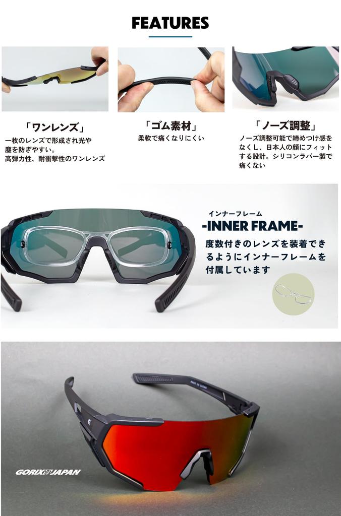 Polarized Sunglasses for Road Side Polarized Sports UV Mirror Lenses [Gorix] Bikes, Guards, Cycling, Lenses, Sunglasses, Protection, Lightweight,