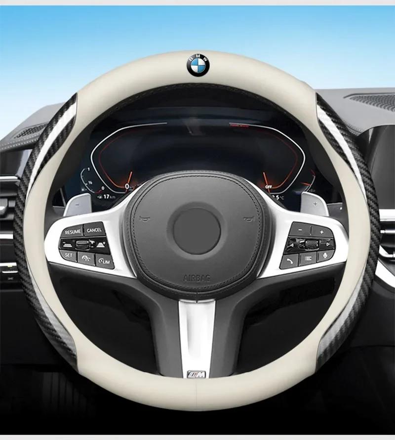 2025 Hot For BMW New Car Leather Carbon Fiber Non-slip Steering Wheel Cover For BMW E46 E39 E90 E60 E36 F30 F10 E34 X5 E30 F20 E