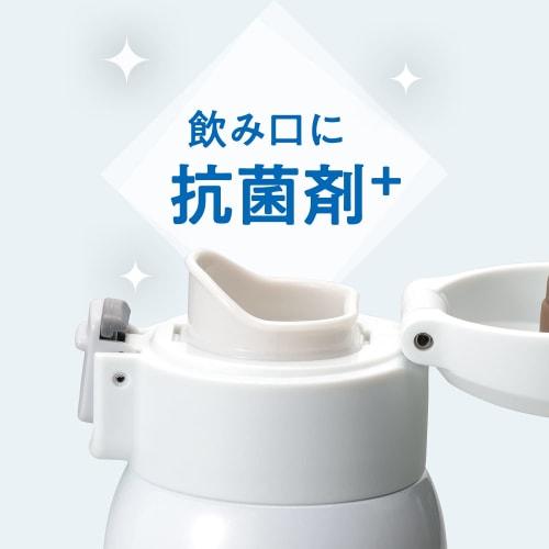 Wahei Freiz Water Bottle Mug Bottle 500ml Black Antibacterial Vacuum Insulated Structure Warm/Cold Plain Omit RH-1519