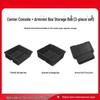 Compatible with Tesla Model 3/Y Refresh Center Console Armrest Organizer Tray