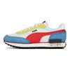 Puma Future Rider Icons - Marshmallow Star Sapphire Unisex Sneakers Cream 380723-01