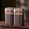 Portable Empty Tea Tin Can Reusable Tea Container Small Tea Packagings Box