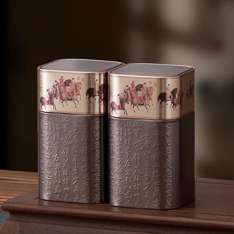 Portable Empty Tea Tin Can Reusable Tea Container Small Tea Packagings Box