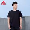 Short-Sleeve Men's Sports T-Shirt, Breathable Summer Outdoor Running Fitness Quick-Dry Shirt