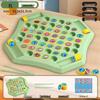 Children's Chess Battle: Pair-Up & Concentration Game for Parent-Child Educational Fun