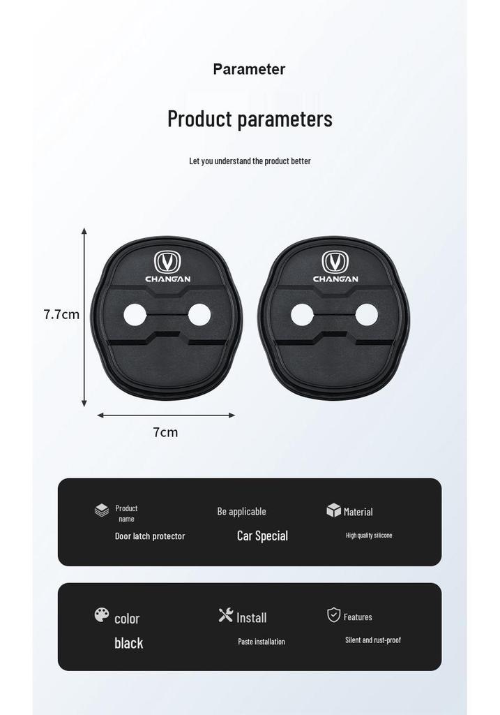 Changan CS75 Silicone Door Lock Cover – Anti-Rust, Dustproof, Cushioning, Shock Absorption Decorative Protector