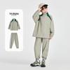 Boys' Color-block Raglan Outdoor Sports Tracksuit