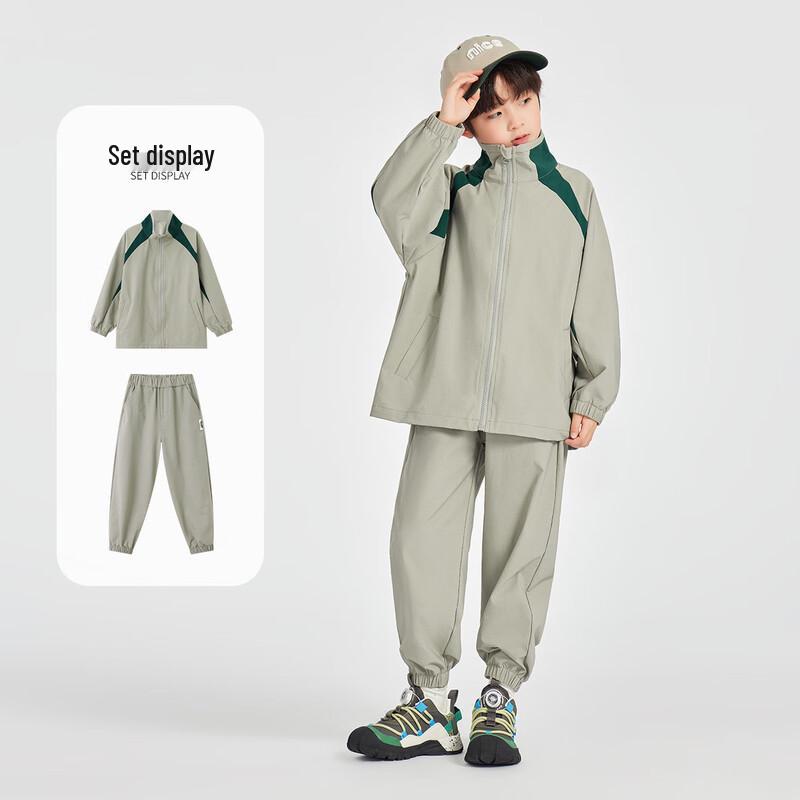 

Boys Color-block Raglan Outdoor Sports Tracksuit 150
