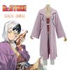 Anime Figuren Dr.stone Asagiri Gen Cosplay Kostüm Karneval Antikes Kostüm Oberteil Hose Gürtel Halloween Kostüm Party Für Frau