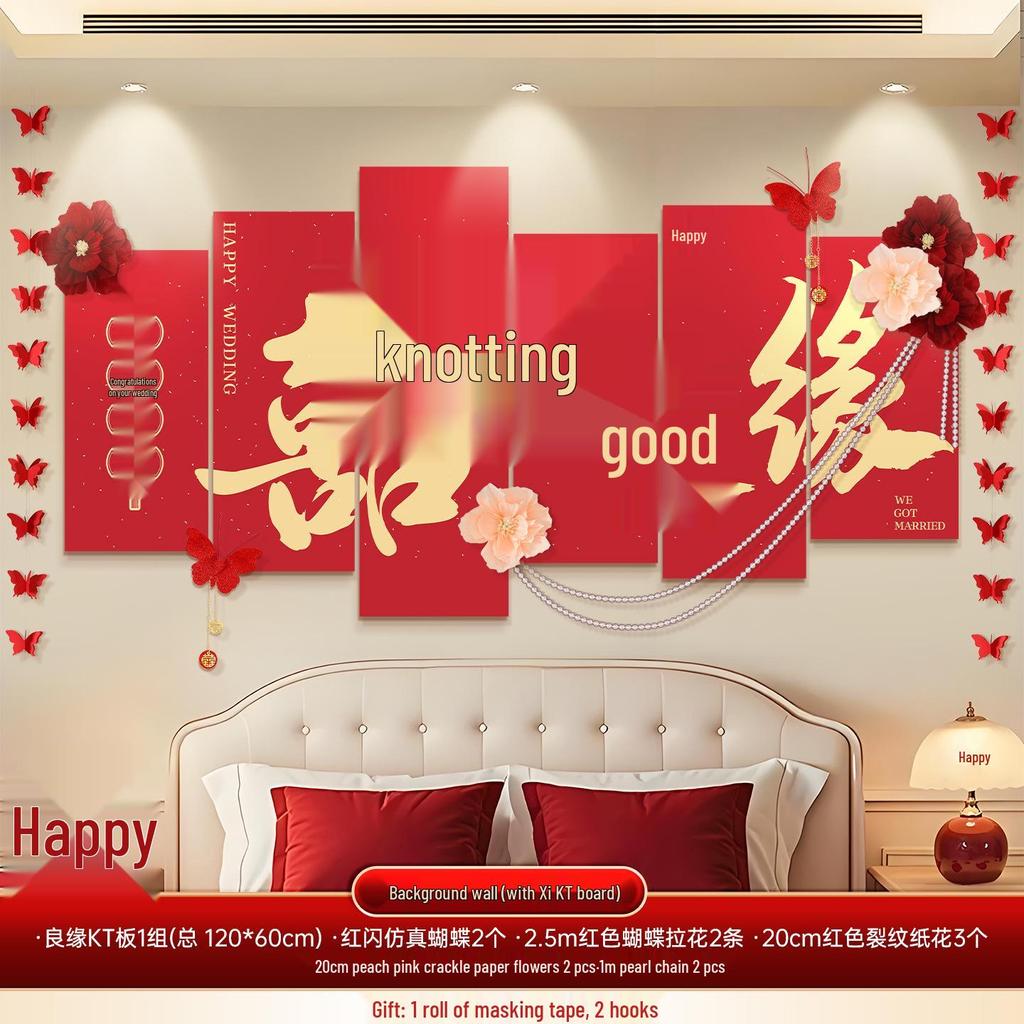 Wedding Room Décor Set: Bride & Groom Bedside Background with Pull Flowers & Double Happiness KT Board