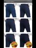 Men's High-Waist Elastic Jeans for Autumn/Winter - Loose, Deep Crotch, Casual Trousers for Middle-Aged and Elderly