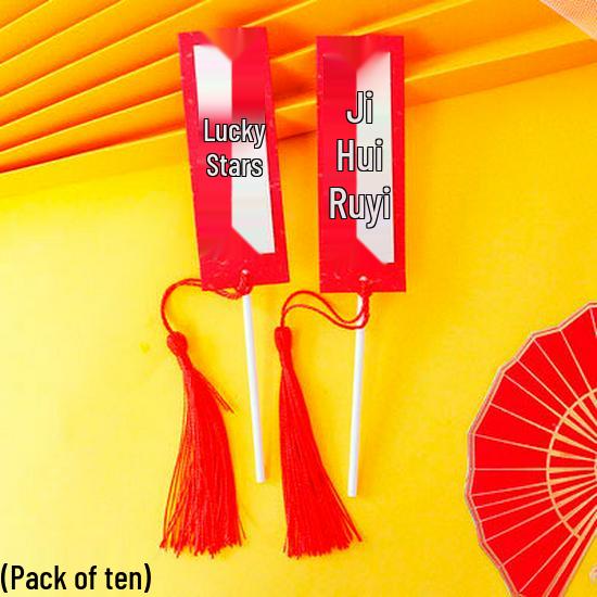 Plum Blossom Branch Longevity God & Goddess Cake Toppers for Birthday Celebration